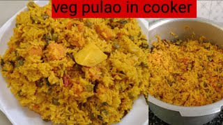 jhatpat pressure cooker me banne wali veg pulao recipe|veg pulao recipe|  वेज पुलाओ रेसिपी