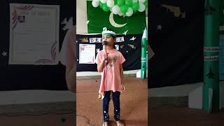 Student Speech # 1 (One) : THE ARQAM SCHOOL (Syed Na Hassan Campus)