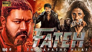 FATER | Vijay Thalapathy | New Blockbuster South Hindi Dubbed Full Action Movie In 4K | New South