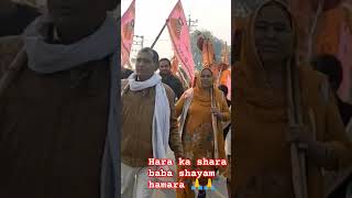 जय श्री श्याम #song #haryanvi #dance #haryanvigeet #devotionalsong