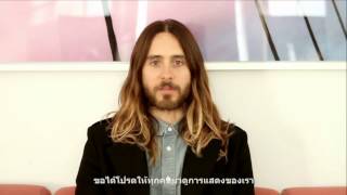 Jared Leto to Thai Family.