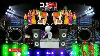 Sankranthi Vachinde Tummeda DJ MIX By DJ SAI VIZAG II BEST DJ SONGS II DJ 2023 II ROAD SHOW DJ II