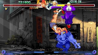 Street Fighter Zero 2: Adon