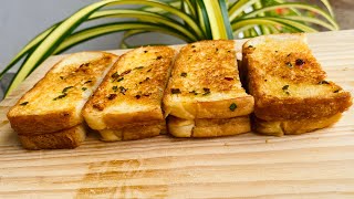 Garlic bread recipe | easy garlic bread recipe| 3min recipe