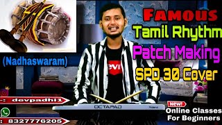 Best Tamil Rhythm Patch Making On SPD 30 Octapad|| Tamil Beat ||