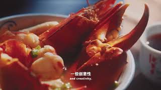 Seafood 海味 | Food Psychology 食物心理學