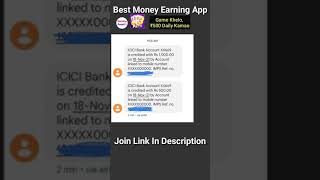 ₹1500 Payment Received | Best Earning App | Best Game App to Earn money 😍 #shorts