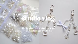 studio vlog 24 | making fairy white keychain charm and restock beads with me 🤍💐🪐