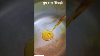 मेरी आज की दोपहर की थाली कुछ इस प्रकार हैं 🍱🍱#viral #वीडियो