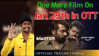 Master - Official Trailer |Thalapathy Vijay | Vijay Sethupathi | Reaction | Vinnu Vinay