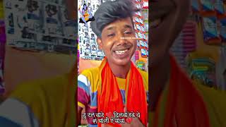 #Video।टूटल बाटे दिलवा रवे सम्हारी ए बाबा ।#Tuntun_Yadav।Tutal Bate Dilwa Rave Samhari A Baba #trdin