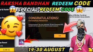 RAKHI SPECIAL REDEEM CODE TODAY 19 AUGUST 😱 REDEEM CODE FREE FIRE | FF REDEEM CODE TODAY 19 AUGUST 😍