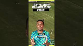 Técnico Da Chapéu em Jogador Adversário #futebol #saopaulo #humor #shorts