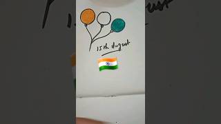 Independence Day 2024 🇮🇳 #drawing #youtubeshorts #art #shorts #independenceday