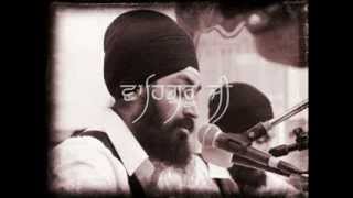 Soothing Simran(Waheguru Jee)-Bhai Gurbir Singh Ji Taran Taaran -Sat Eve 2012 Melbourne Samagam