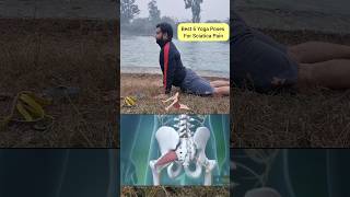 Best 6 yoga poses For Sciatica pain/Back Pain #pain #backpain #yoga #ytshorts