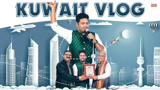 kuwait comedy vlogs // mr gulua vlogs // bidesh yatra