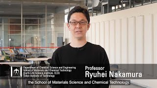 Seeking the origin of life for sustainable society - Ryuhei Nakamura Laboratory