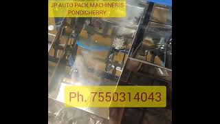 Camphor 1gram packing Machine 📞7550314043