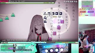 | ARCADE CONTROLLER | Hated by life itself 8.5★ | Project DIVA MM+ (mods) |  EXTREME PERFECT|