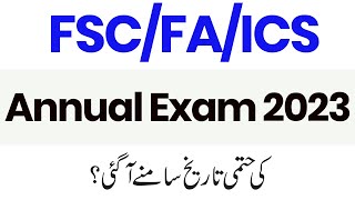 11th Class Registration Dates 2023 Lahore Board - FSC Part 1 Exam Date 2023 -1st Year Exam date 2023