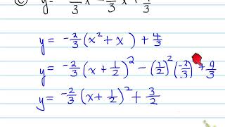 MCR3U -- 1.3 Maximum or Minimum of a Quadratic Function