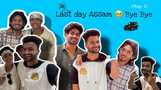 Last Day Assam 🥺 Bye Bye Assam 👋 || Vlog- 14 || @chotanawab ​@monishtailor