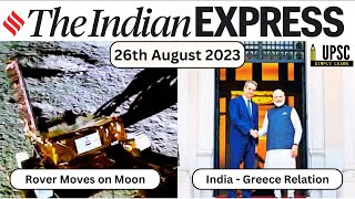 [Art of Reading Newspaper] 26 August 2023 | The Indian Express | #upscnewsanalysis #UPSC #ias