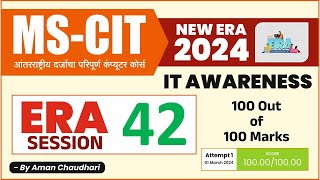 MS CIT ERA Session 42 IT Awareness 2024 || MS-CIT Era 2024 || IT AWARENESS 2024 – by Aman Sir