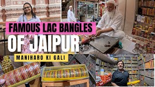 Making of lac Bangles | B.J. Bangles Jaipur | Maniharon Ka Rasta Tripolia Bazar  |  K travel V log