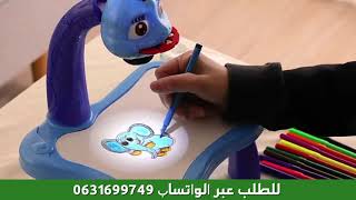 طاولة الرسم التعليمية الذكية للأطفال