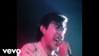 Roxy Music - Both Ends Burning