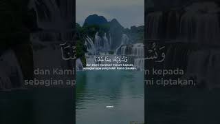 Keistimewaan Surat Al-Furqon