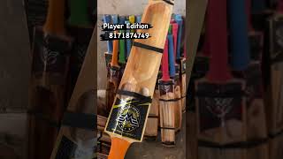 Player Edition Bat | Hard Pressing Ready to Play | #trendingshorts #cricket