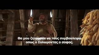 Fiddler On The  Roof (1971) "If I Were a Rich Man" greek subs