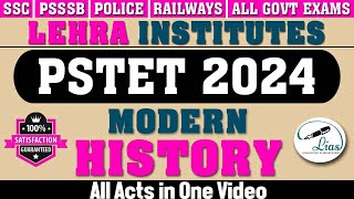 MODERN HISTORY ACTS | PSTET 2024 | PPSC EXAMS | ALL PUNJAB EXAMS | CENTRE EXAMS | LEHRA INSTITUTES