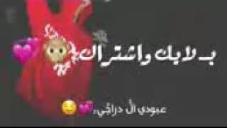 اجمل غمزه في العالم😋😋😋😍😍