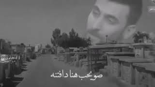 ازكي الصور ماي يلكي يخضرون🥀⚰️