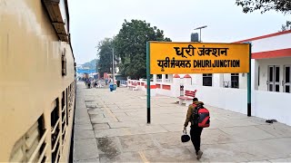 (04576) (Ludhiana - Hisar) Express Special Entering Dhuri Junction.!