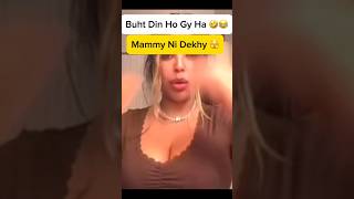 Dr Eman Ali vs Sona Funny talk #tiktok #funny #shorts