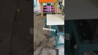 Hooping machine, anti-seismic support pipe clamping machine