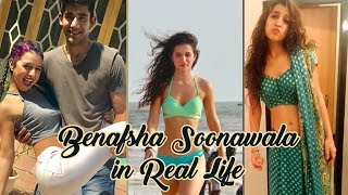 Bigg Boss 11 - Contestant | Benafsha Soonawalla Unseen Real Life Pics | Gyan Junction