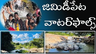 JIMIDIPETA WATERFALLS| Parvathipuram To Rayagada| #satishkakimukkala| Famous waterfall Andhra odissa