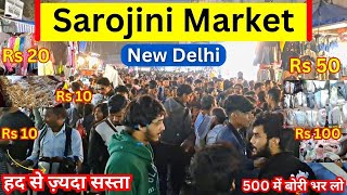 Sarojini Nagar Market Latest Collection | New Delhi |  Winter collection Shopping #sarojininagar