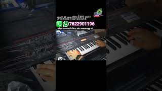 Roland XPS 30 #vst  Shehnai #updated #tones #kanhastudio