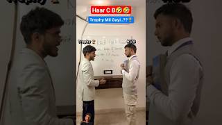 Finally RCB win the trophy🤣🤣🏆 #shorts #viral #trending #ytshorts #shortsvideo #youtubeshorts