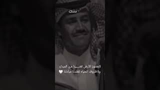 لاڪنوز الأرض تغنــــينا عـن المبدا۽ ولاظروف الحياه تفقـدنا مبآدئنا 🤍 حالات واتساب