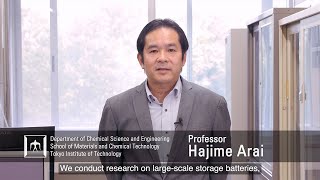 Understand and create energy storage devices - Hajime Arai Laboratory