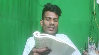 my next bangla updet book reading daily video updet now