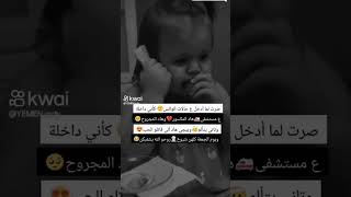 💙 قلبي لا💛تنسوا😍الاشتراك في🧡القناه والإعجاب💚وشكرالكم💙